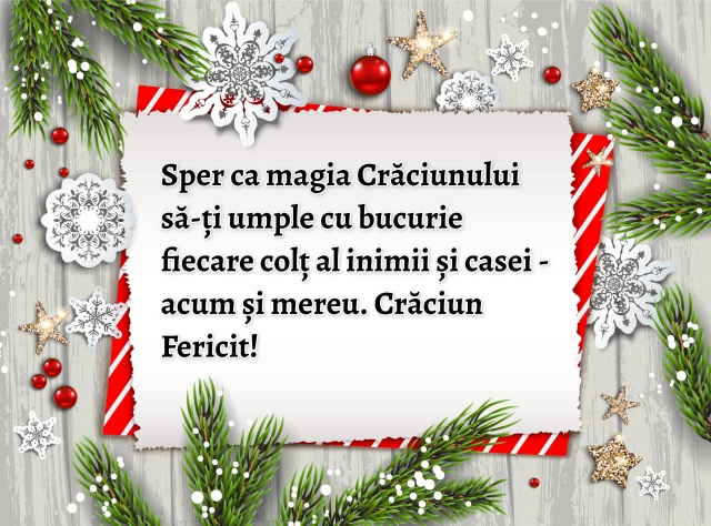 Urare de craciun